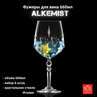 26522020106  Фужеры для вина 660мл, 6 штук RCR, серия Alkemist BIG GOBLET