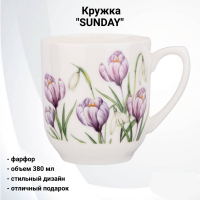 85-1810 Кружка 380мл, Lefard, серия "SUNDAY"