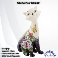JP-247/24 Статуэтка фарфоровая 16см, Pavone, декор ''Кошка'' 