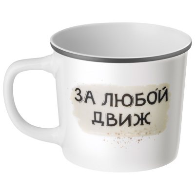 260-1046-11 Кружка "Чихуахуа" 370мл