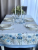 Скатерть с пропиткой "Антипятно" 145*250см, прямоугольная, декор "Delight blue" Скатерть с пропиткой "Антипятно" 145*250см, прямоугольная, декор "Delight blue"
