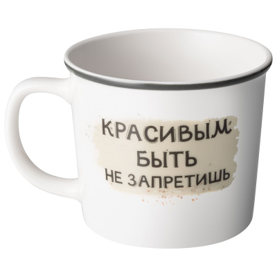 260-1126 Кружка "ШОТЛАНДСКАЯ ВИСЛОУХАЯ КОШКА" 370мл