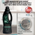 Кондиционер для белья парфюмированный концентрат 1л Only DEW INNOVATION Magic OUD Кондиционер для белья парфюмированный концентрат 1л Only DEW INNOVATION Magic OUD