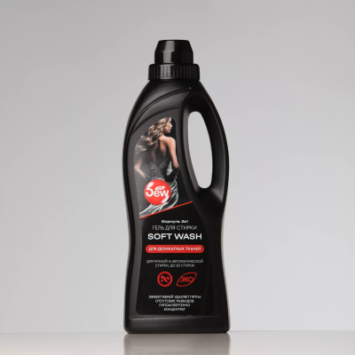 Гель для стирки белого белья 4,5кг Only DEW  Soft wash гипоаллергенный