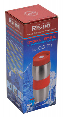 93-TE-GO-4-380R Вакуумная кружка-термос 0,38л GOTTO