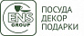  ENS Group