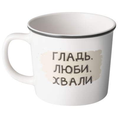 260-1128 Кружка "МАЛЬТИПУ" 370мл