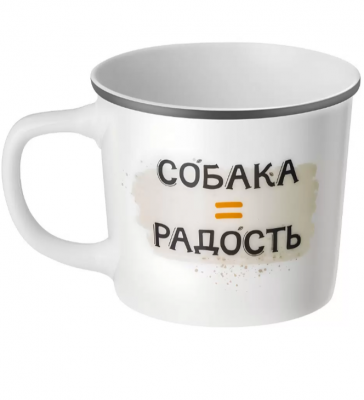260-1045-11 Кружка "Вельш-корги" 370мл